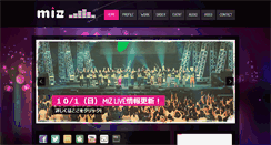 Desktop Screenshot of miz-ponz.com