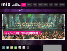 Tablet Screenshot of miz-ponz.com